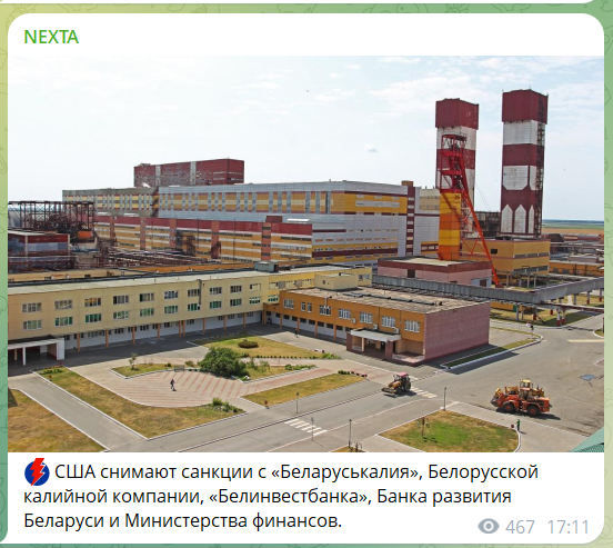 Золота Відьма△Беатріче tweet media