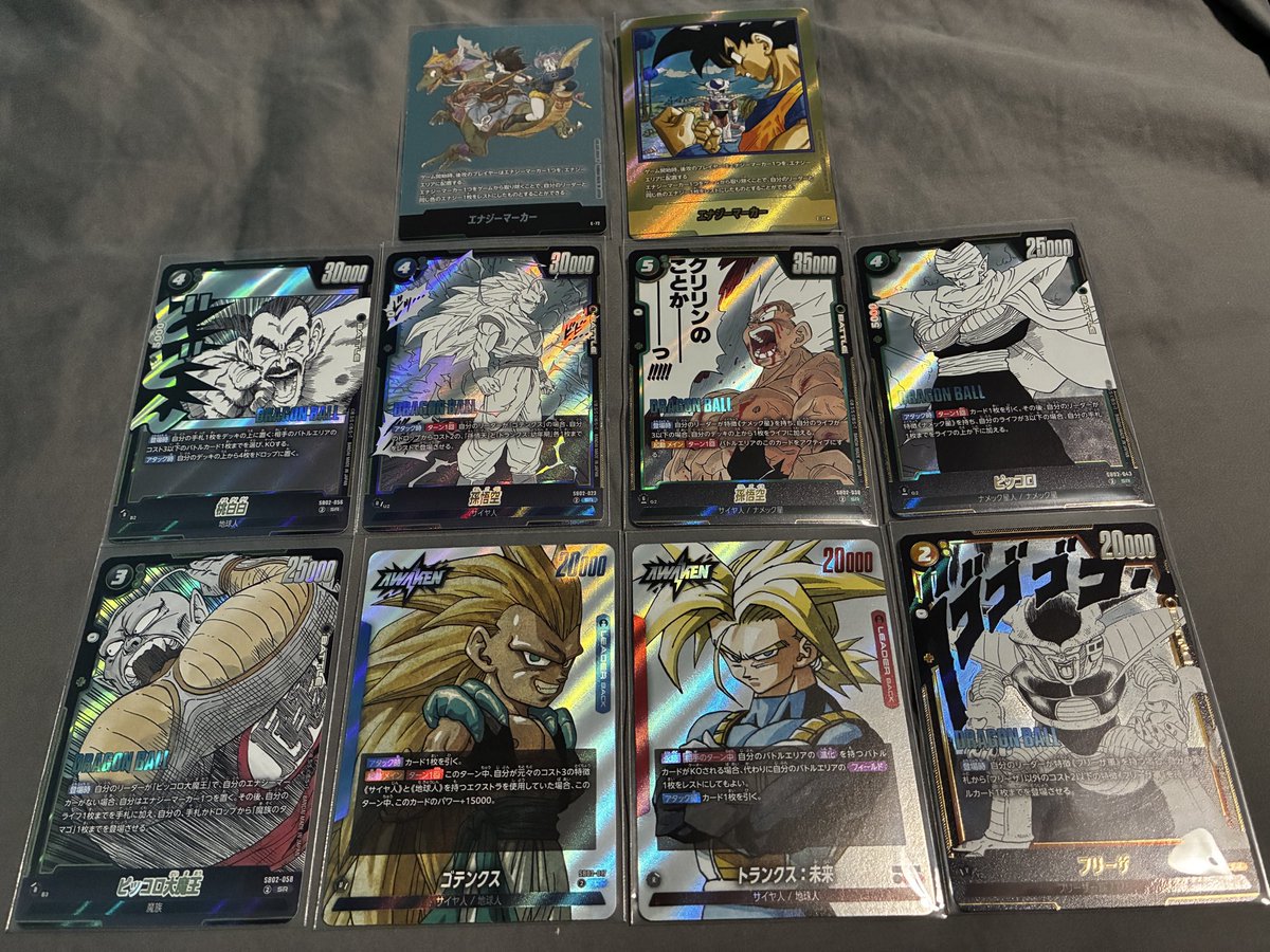 RG | Wr3ckless tweet media