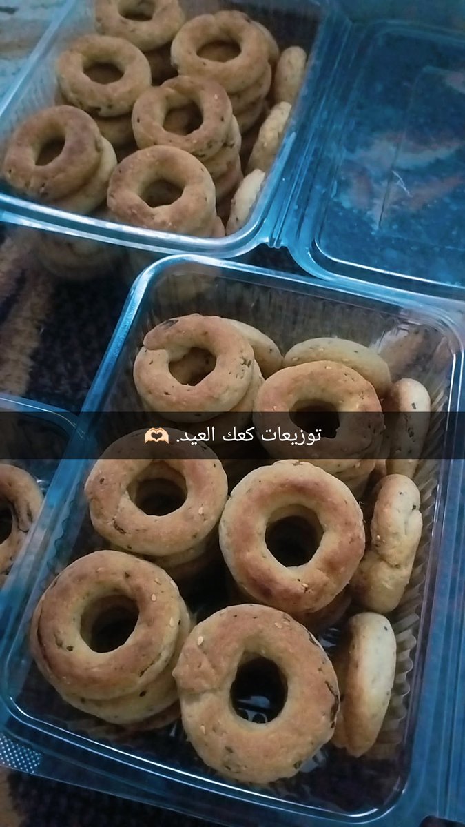 āsma' 𓂆🌻 tweet media