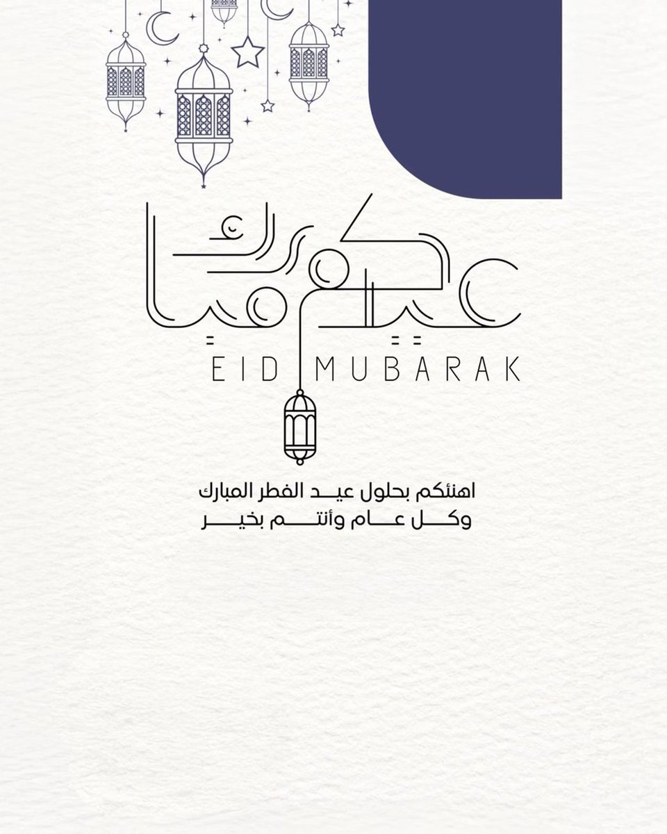 م.معتز - TadawulGY tweet media