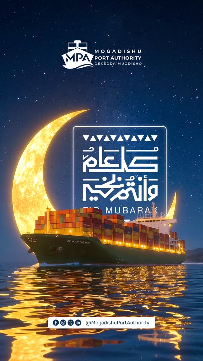 Abdallah Abshir Karshe tweet media