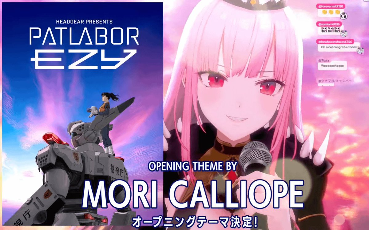 Mecha Girl Of The Day* tweet media