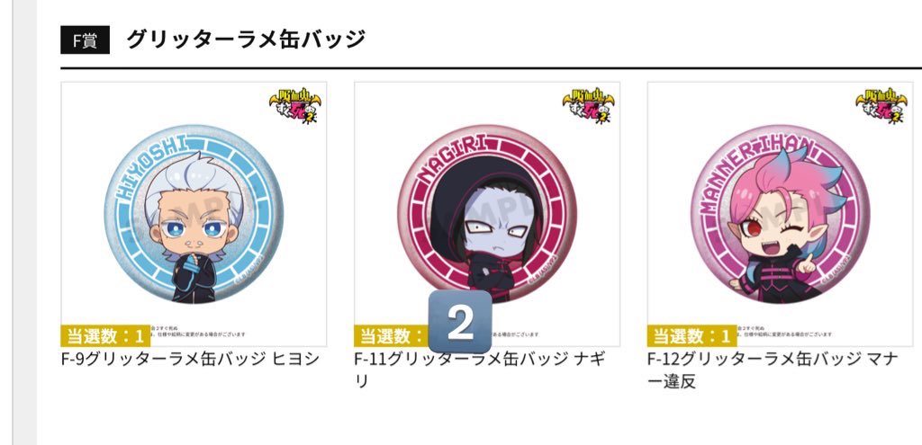 ハル＊取引垢※リトリン必読 tweet media