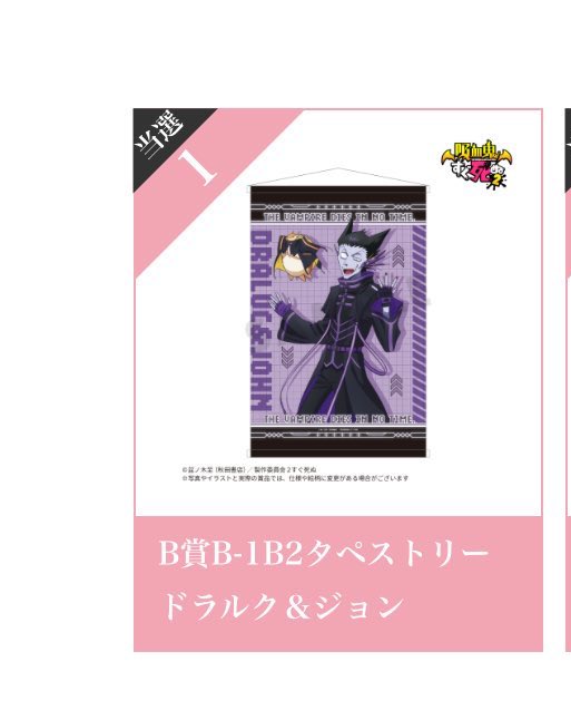 ハル＊取引垢※リトリン必読 tweet media