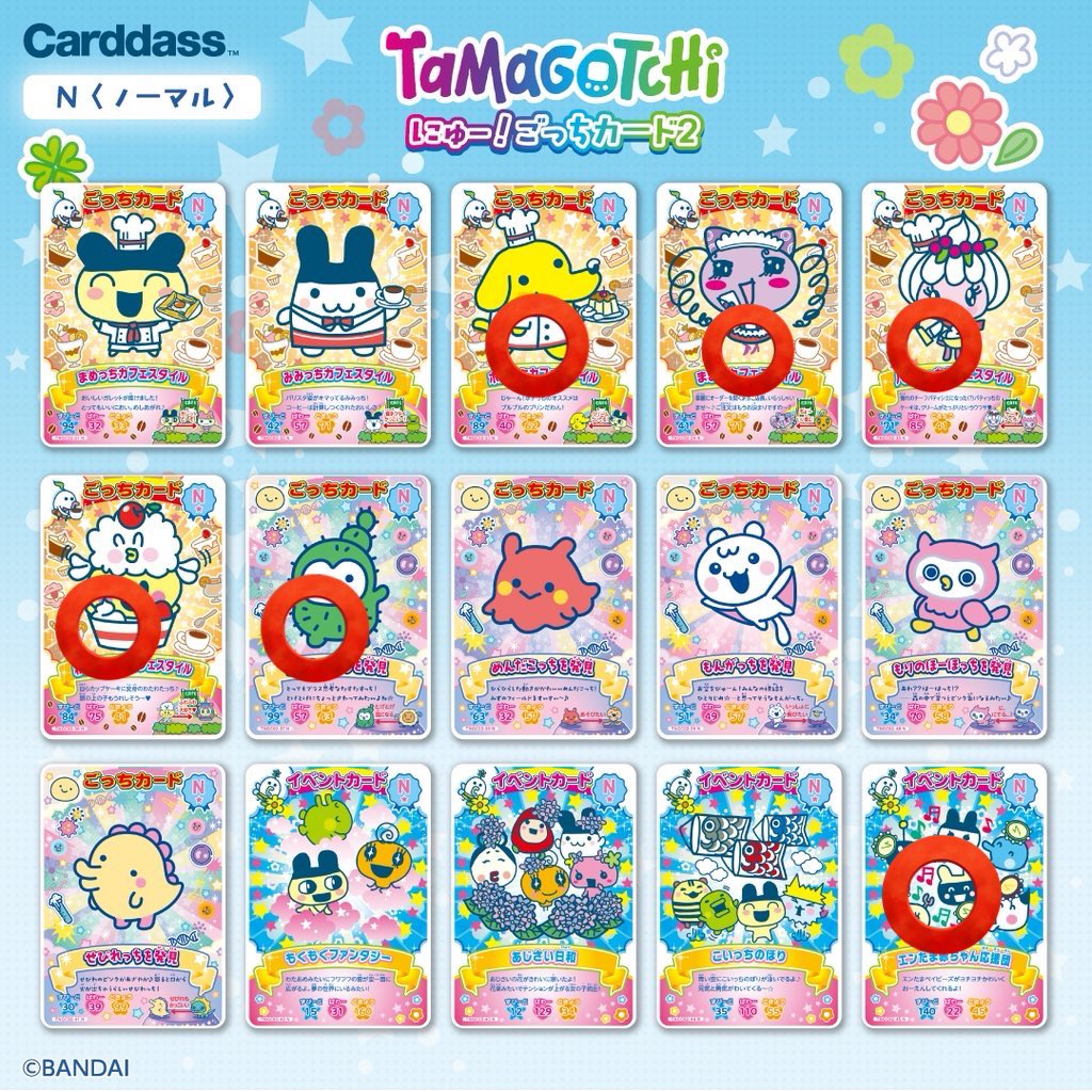 とりひき tweet media