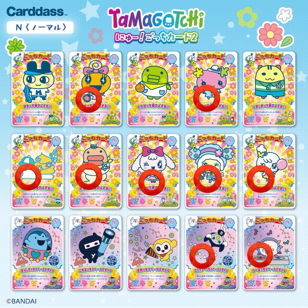 とりひき tweet media