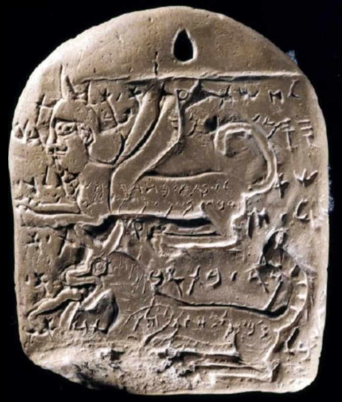 Meni Adler tweet media