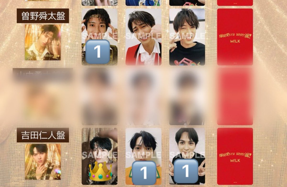 なこちま tweet media