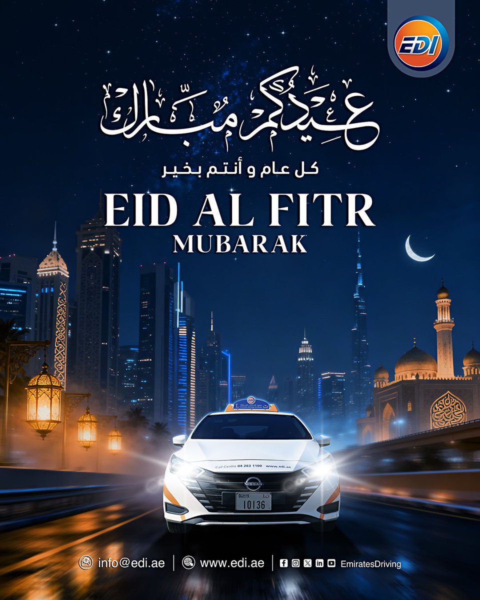 Emirates Driving Institute tweet media