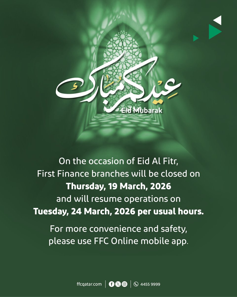 ffc_qatar's tweet photo. عيد مبارك من الأولى للتمويل.
FFC wishes you Eid Mubarak. https://t.co/dNDg0EA5dl