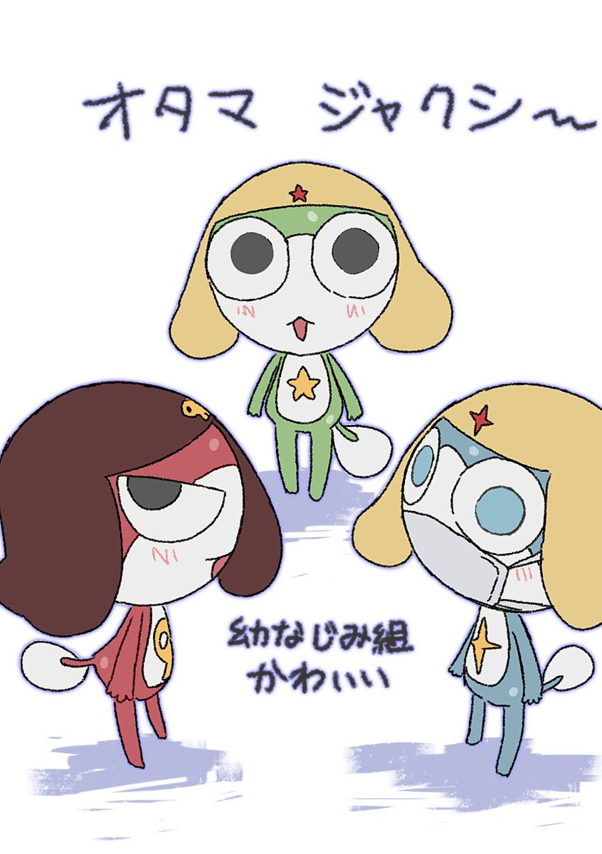 ねこまんま tweet media