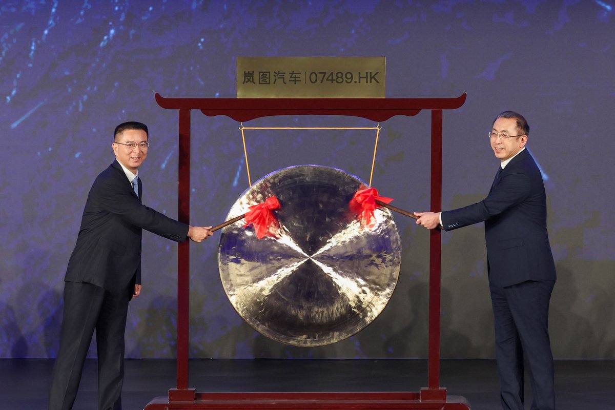 VOYAH Global tweet media