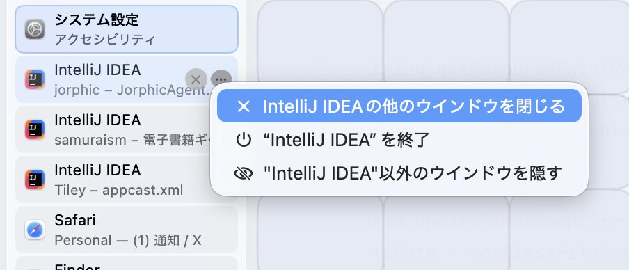 山本ユースケ tweet media