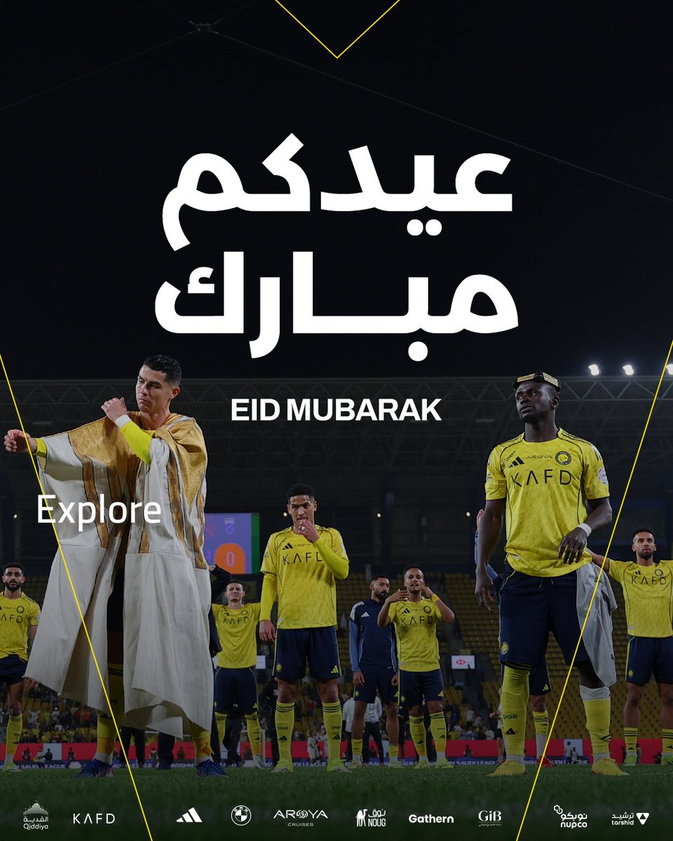 explore💛 tweet media