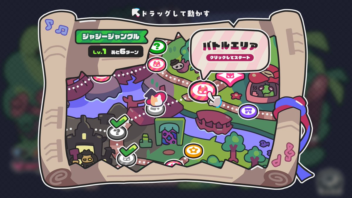 BEAT SPELLER!!公式@TIGS2026_2-⑨ tweet media