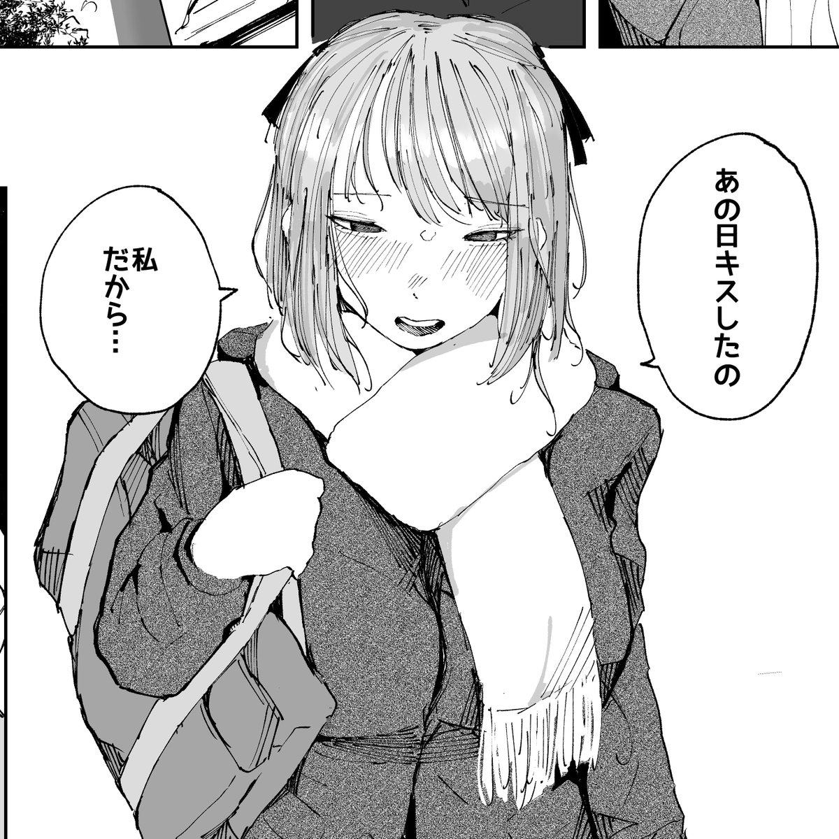 きんなぎ🔞 tweet media