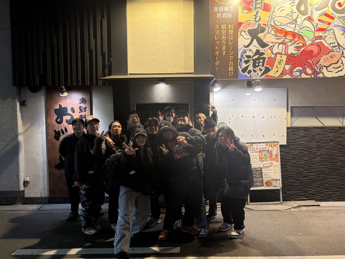 D4cGoSKE's tweet photo. #なんちゃら居酒屋
#ギャンパレ居酒屋 https://t.co/kei8wyfIJ1