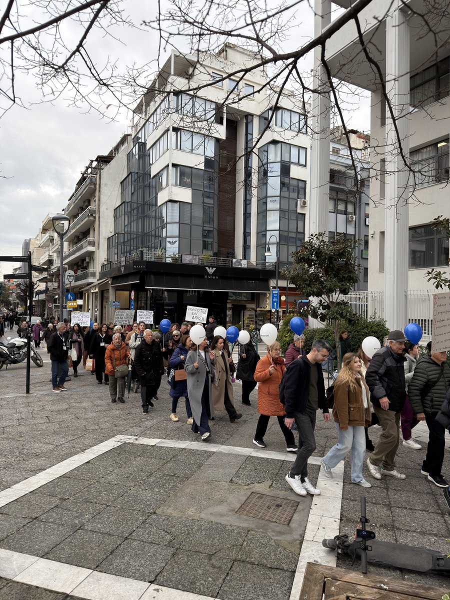 EPAPSY ΕΠΑΨΥ tweet media