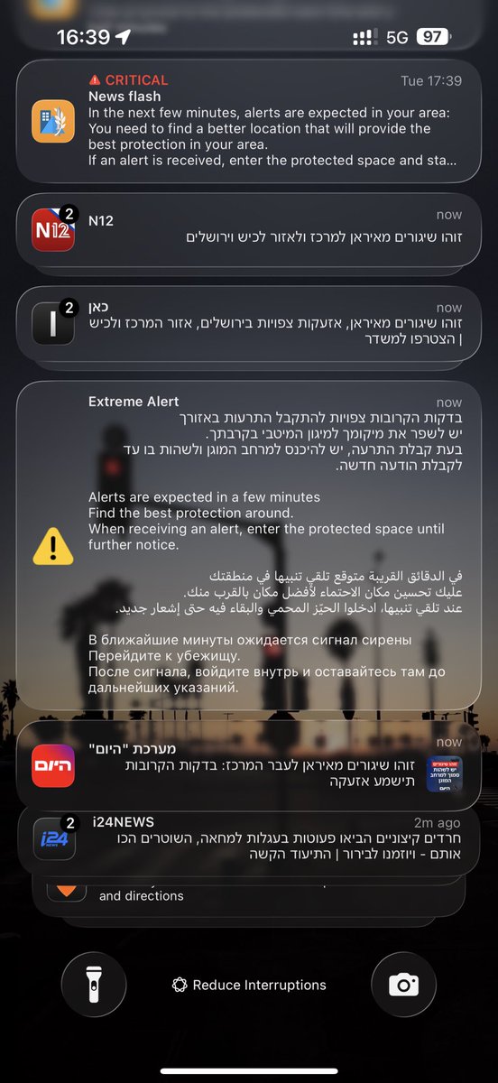 Fabian פביאן tweet media