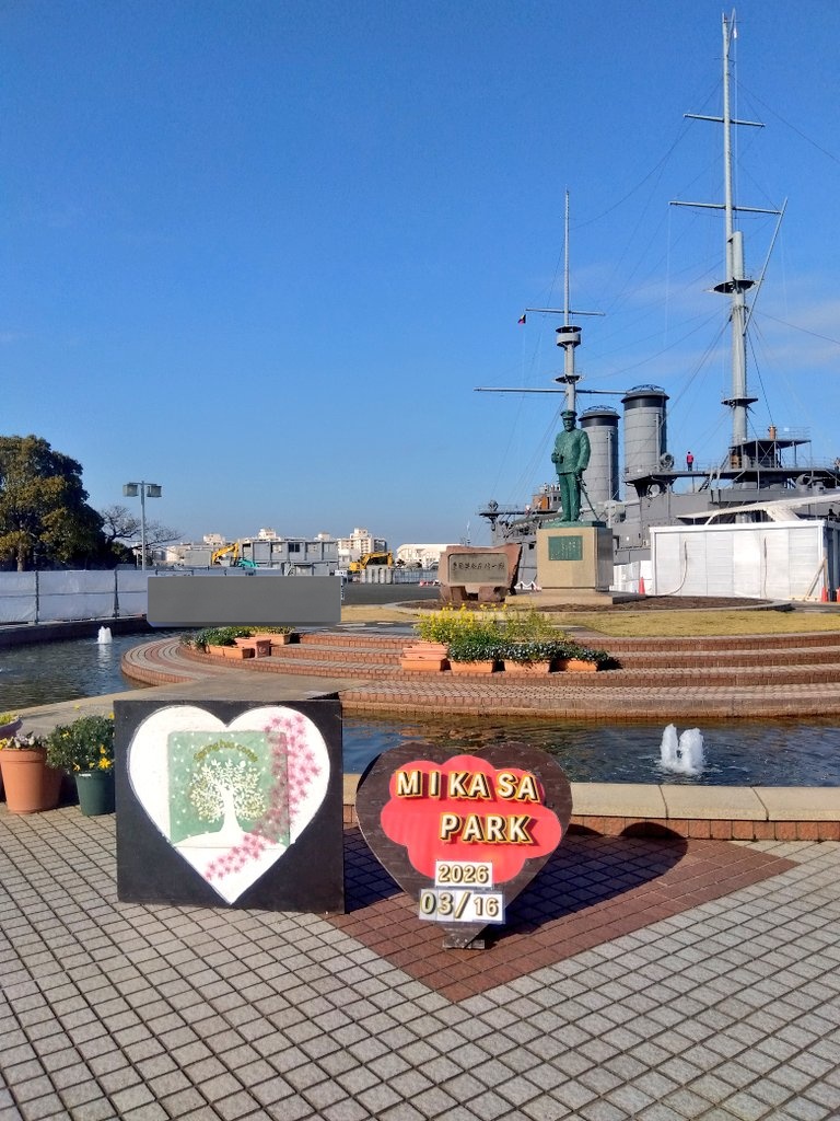 たかぽん☆ tweet media