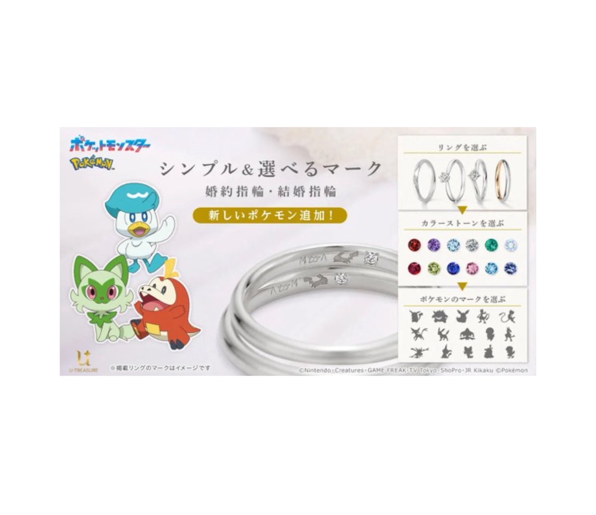 Pirat_Nation 🔴 tweet media