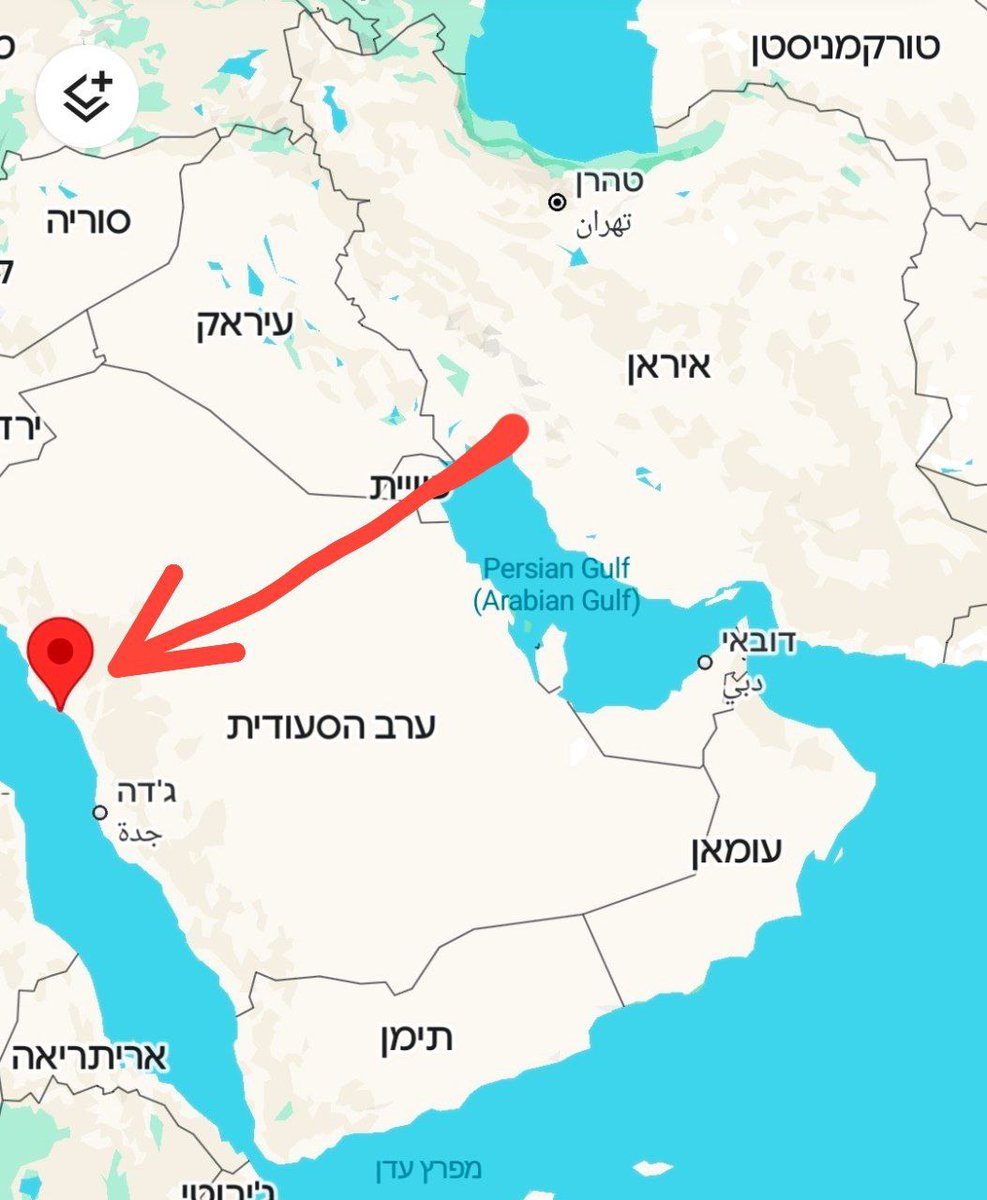 Gabriel Yerushalmi 🇮🇱 tweet media