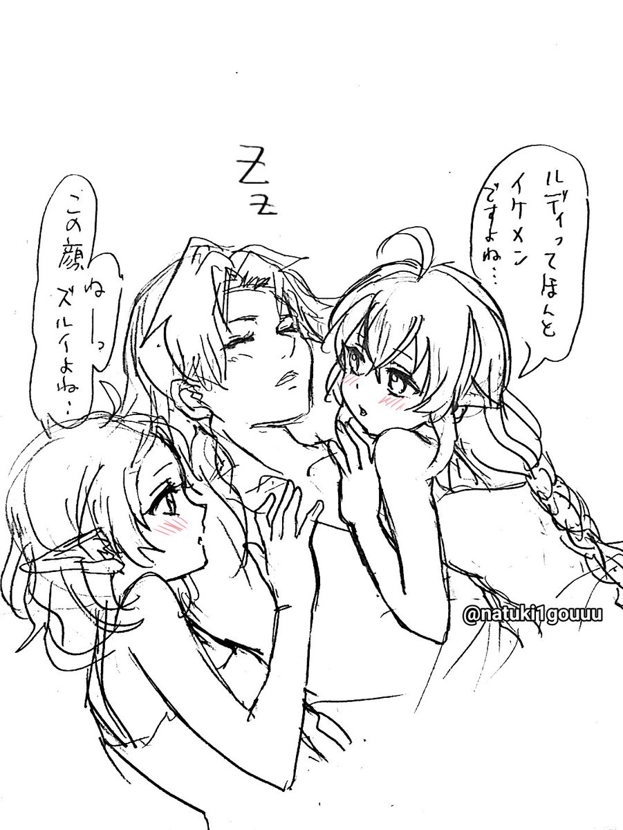 なつき@1号 tweet media