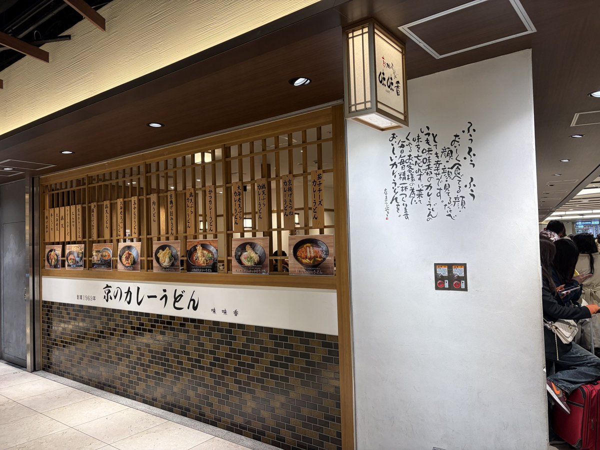 Jelia@✈️🎹♨️🐱☕️🥐🇩🇪🇪🇸好き tweet media