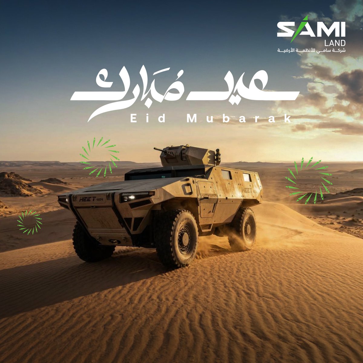 SAMI Land tweet media