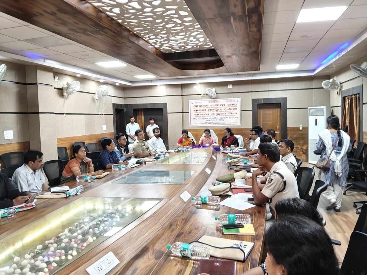 Collector and District Magistrate, Angul tweet media