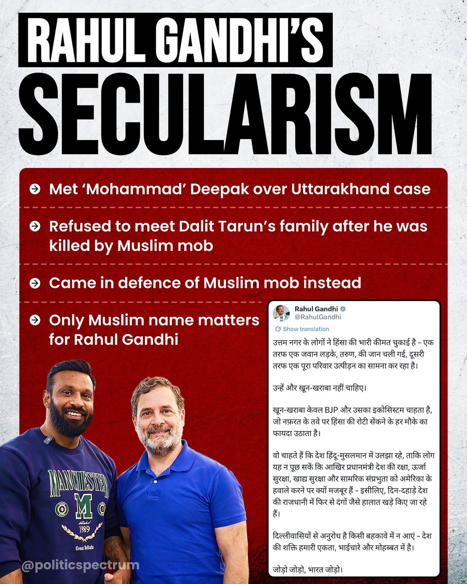 Sagar Kumar “Sudarshan News” tweet media