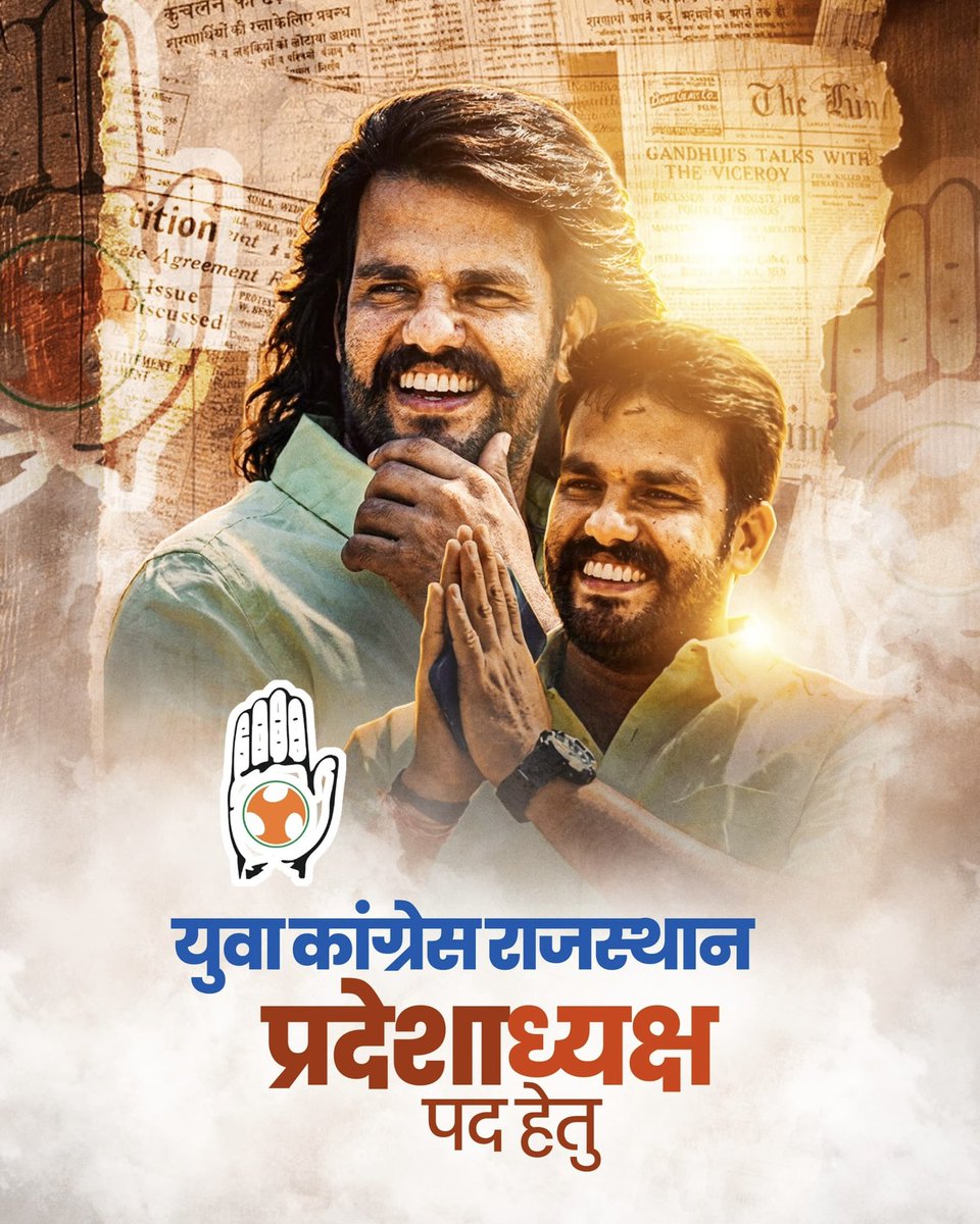 Krishna Mohan Sharma tweet media