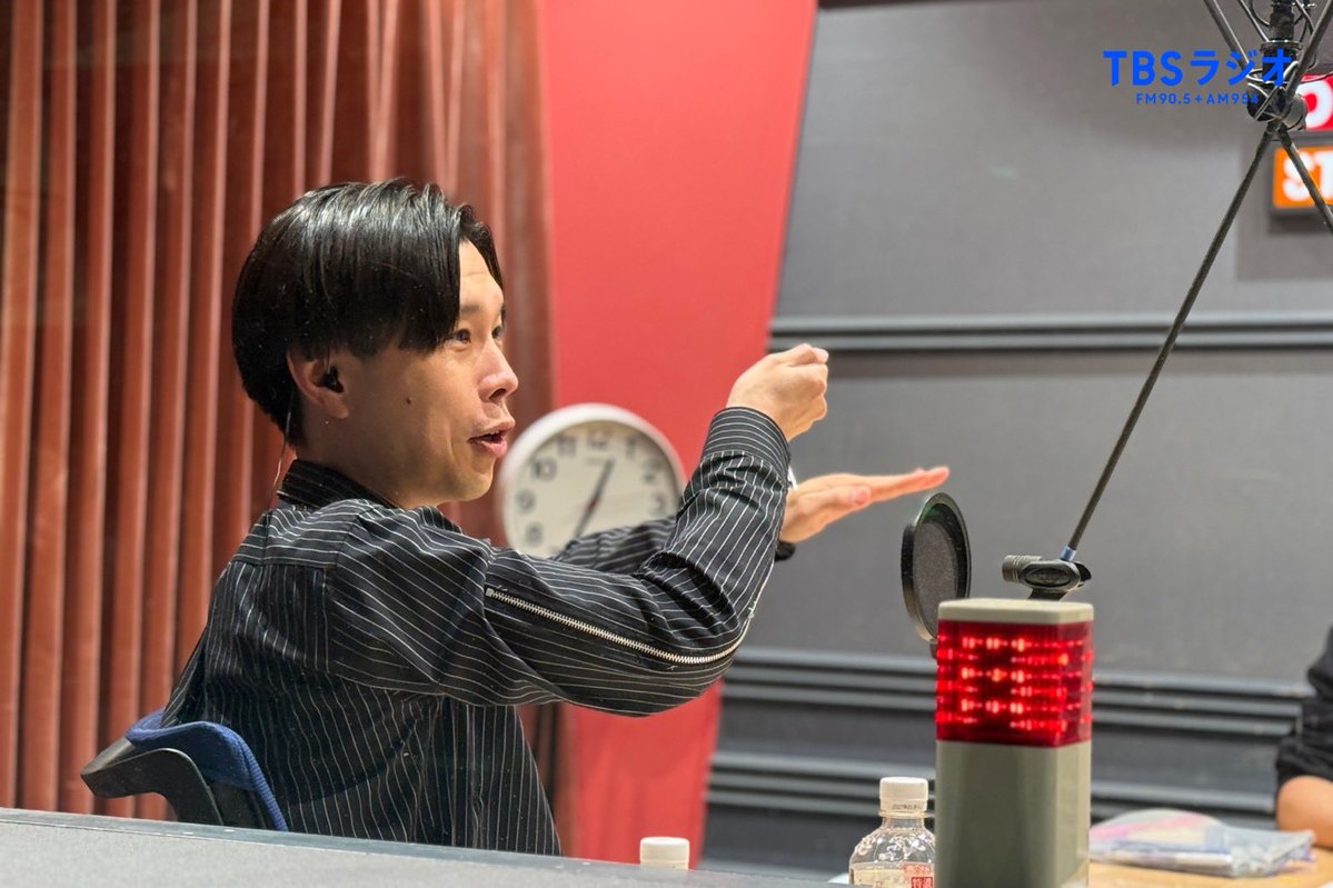 ハライチのターン!（TBSラジオ） tweet media