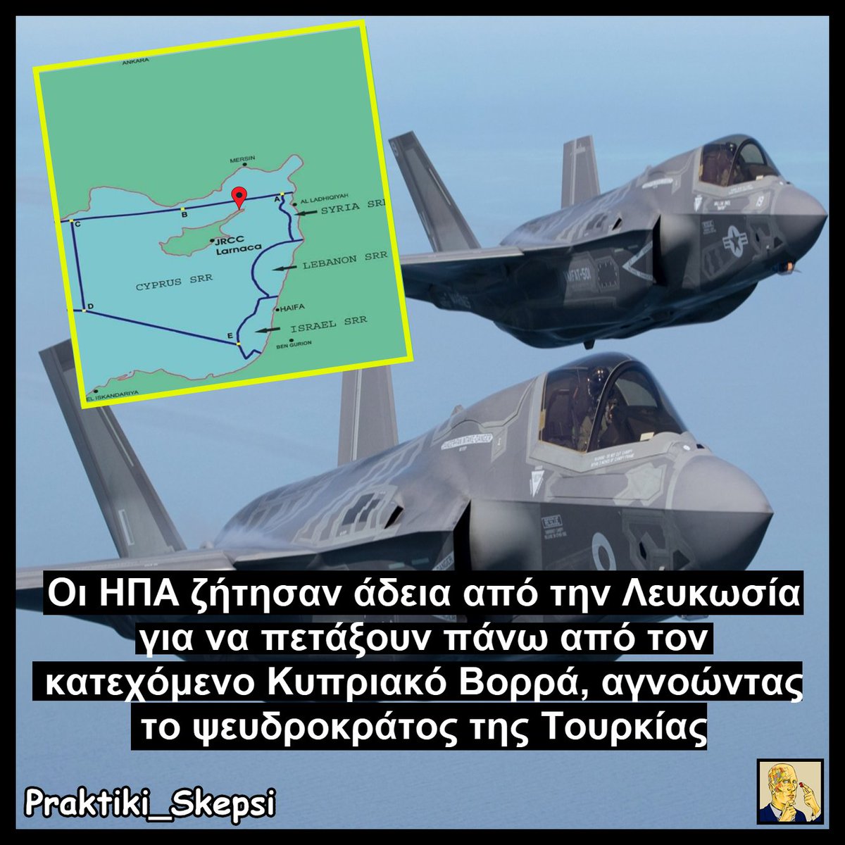 Πρακτική Σκέψη tweet media