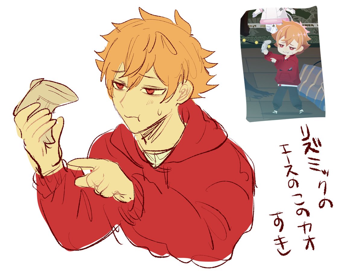 細い畑 tweet media