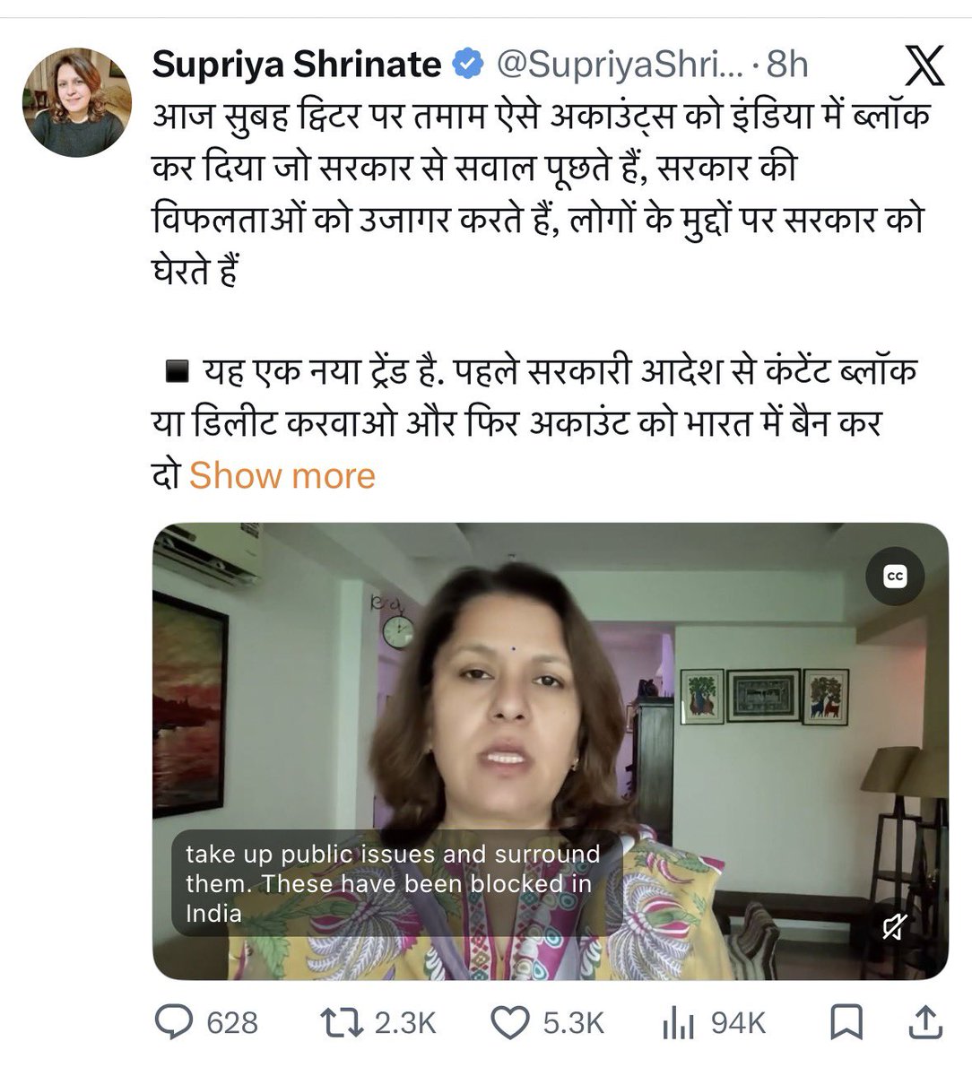 Cyber Huntss tweet media