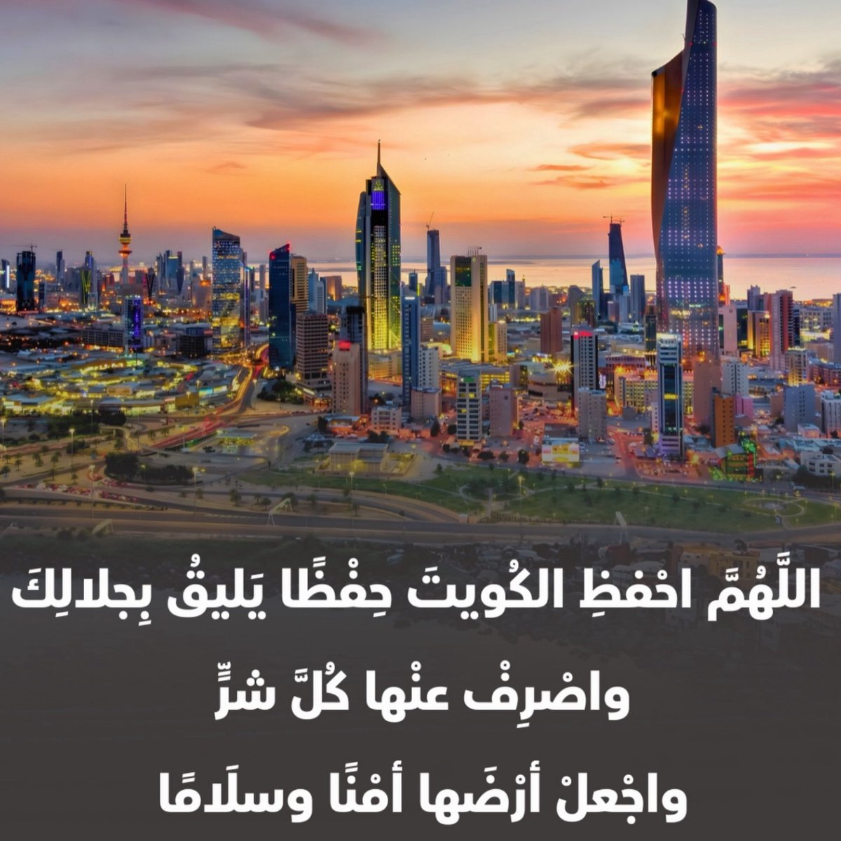 Ammar Hajji عمار حاجي tweet media