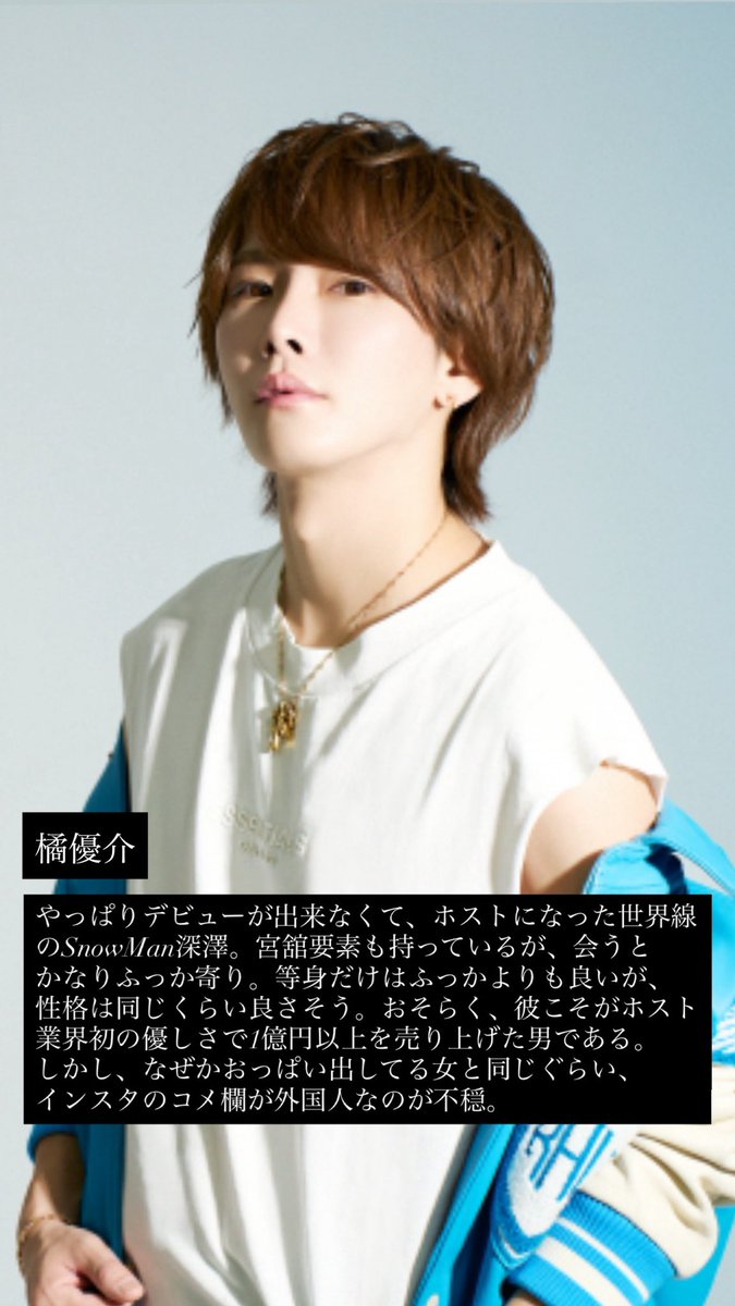 歌舞伎図鑑 tweet media
