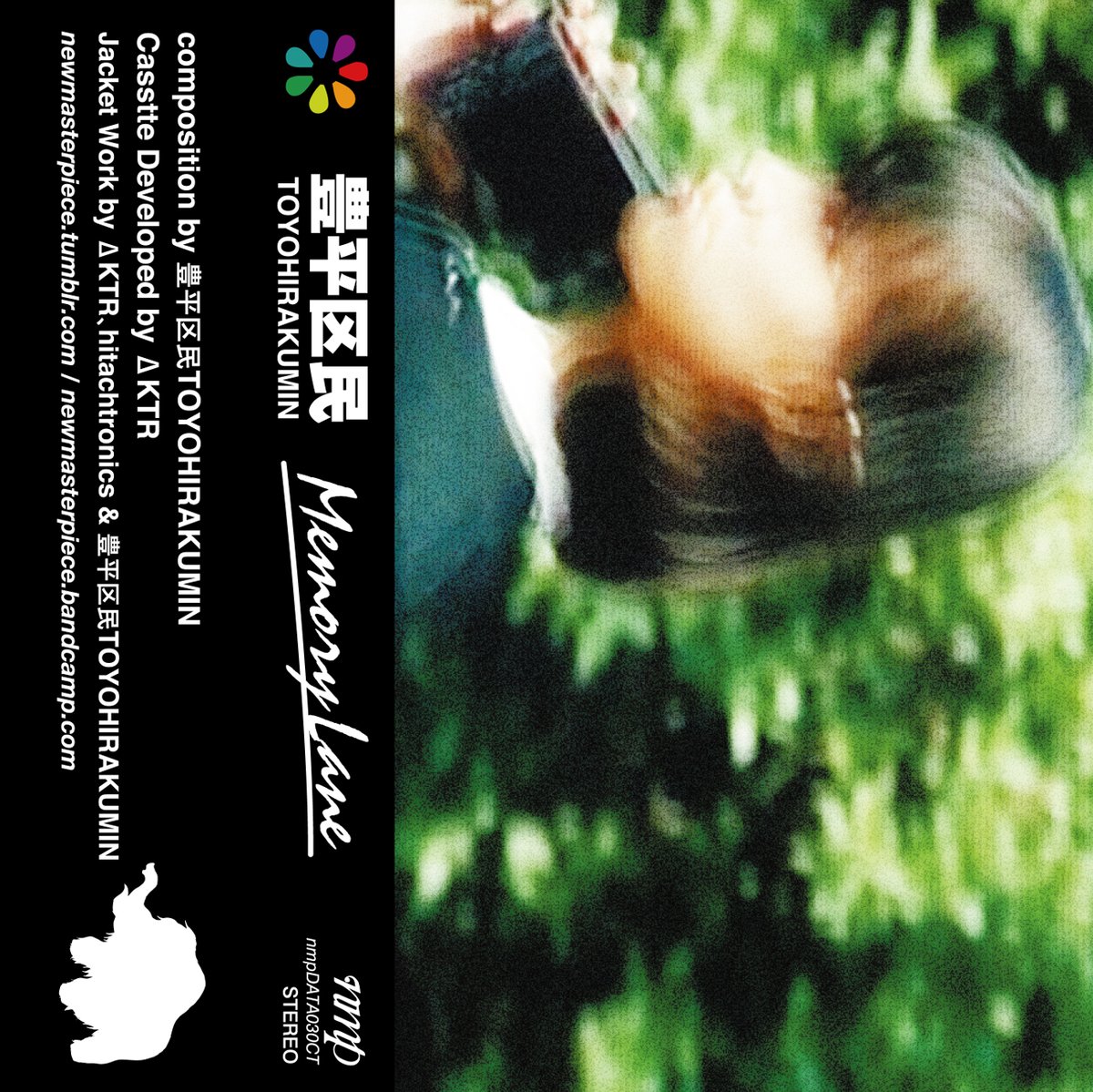 hitachtronics tweet media