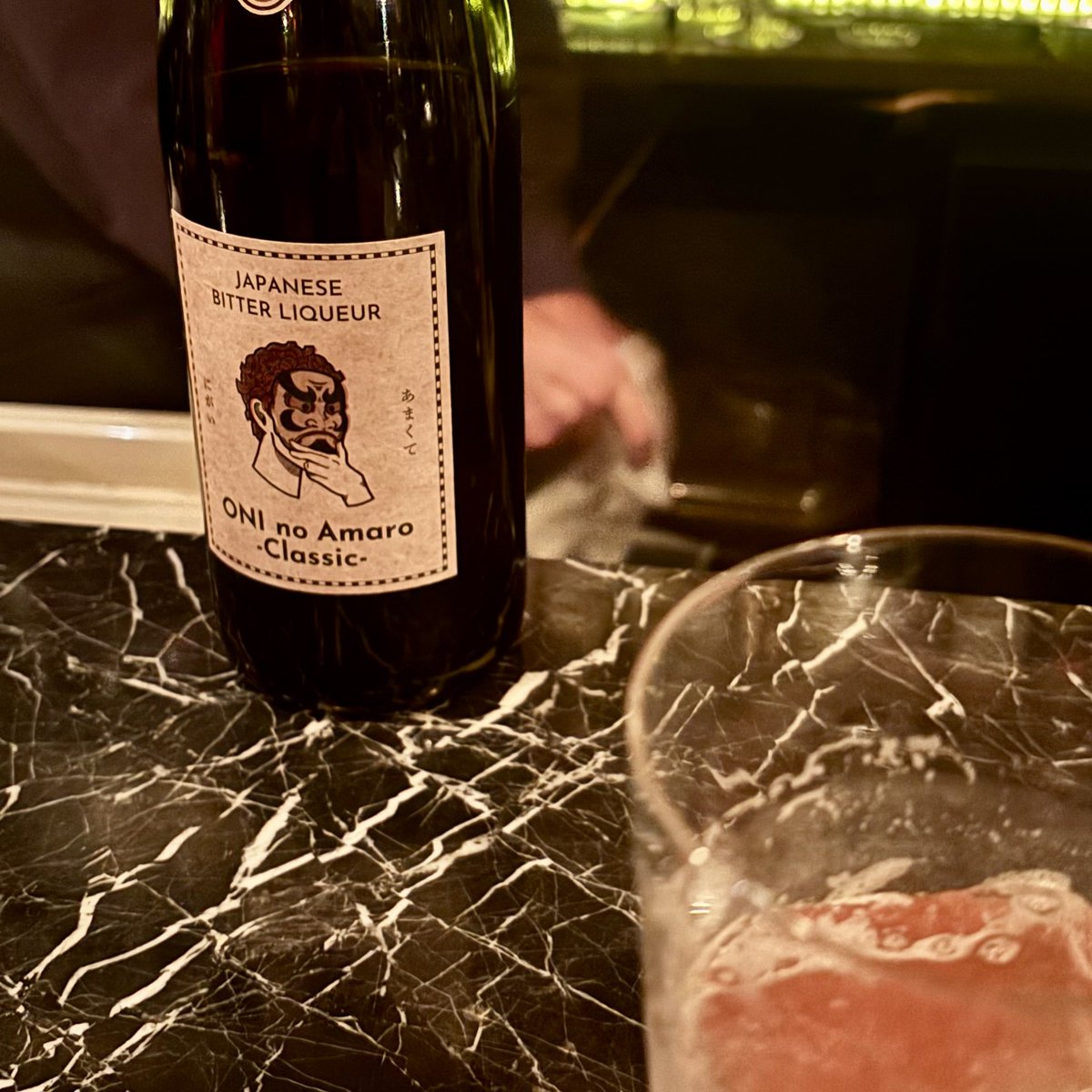 Barfly From Hell tweet media