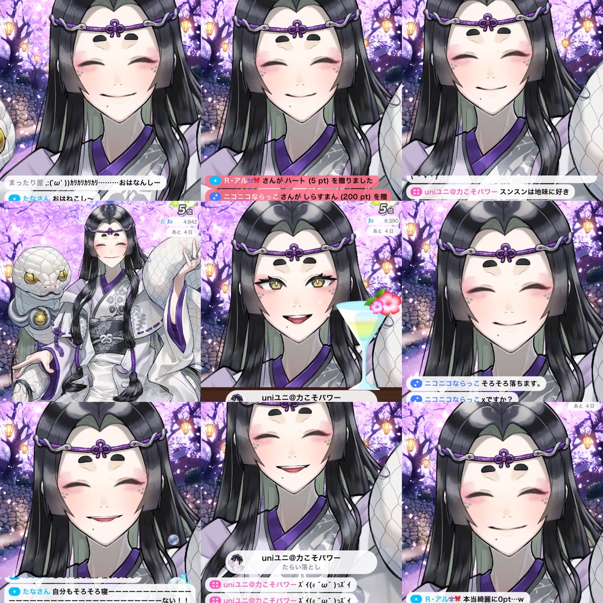 配信二部目！！

遅い時間にも関わらず、最後までありがとうございました🙏☺✨️

明日もプラ2狙って頑張ります(ง •̀_•́)ง

なんであんなに取れなし避けれないんだぁ•́ω•̀)?

みな良き夢を🌿

 #おやすみVライバー︎ 
 #IRIAMライバー
 #polalis所属ライバー
 #和装ライバー