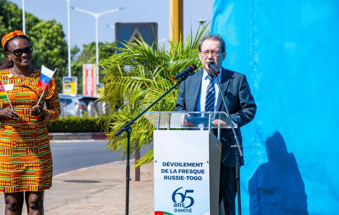 Aéroport de Lomé (AIGE) tweet media