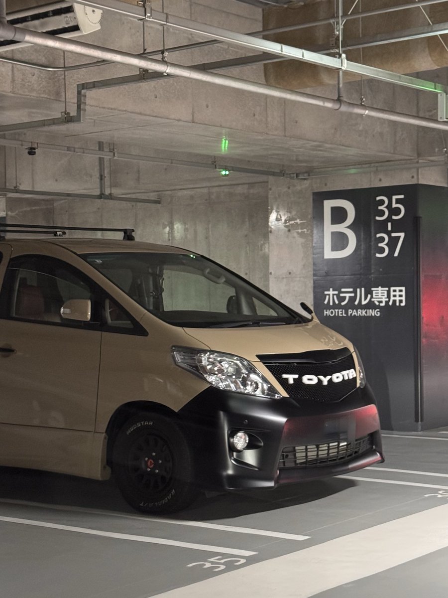 ふらの tweet media