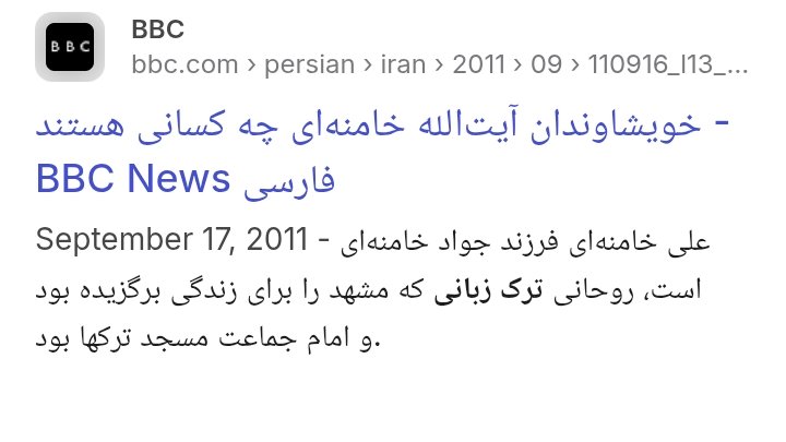 پریا tweet media