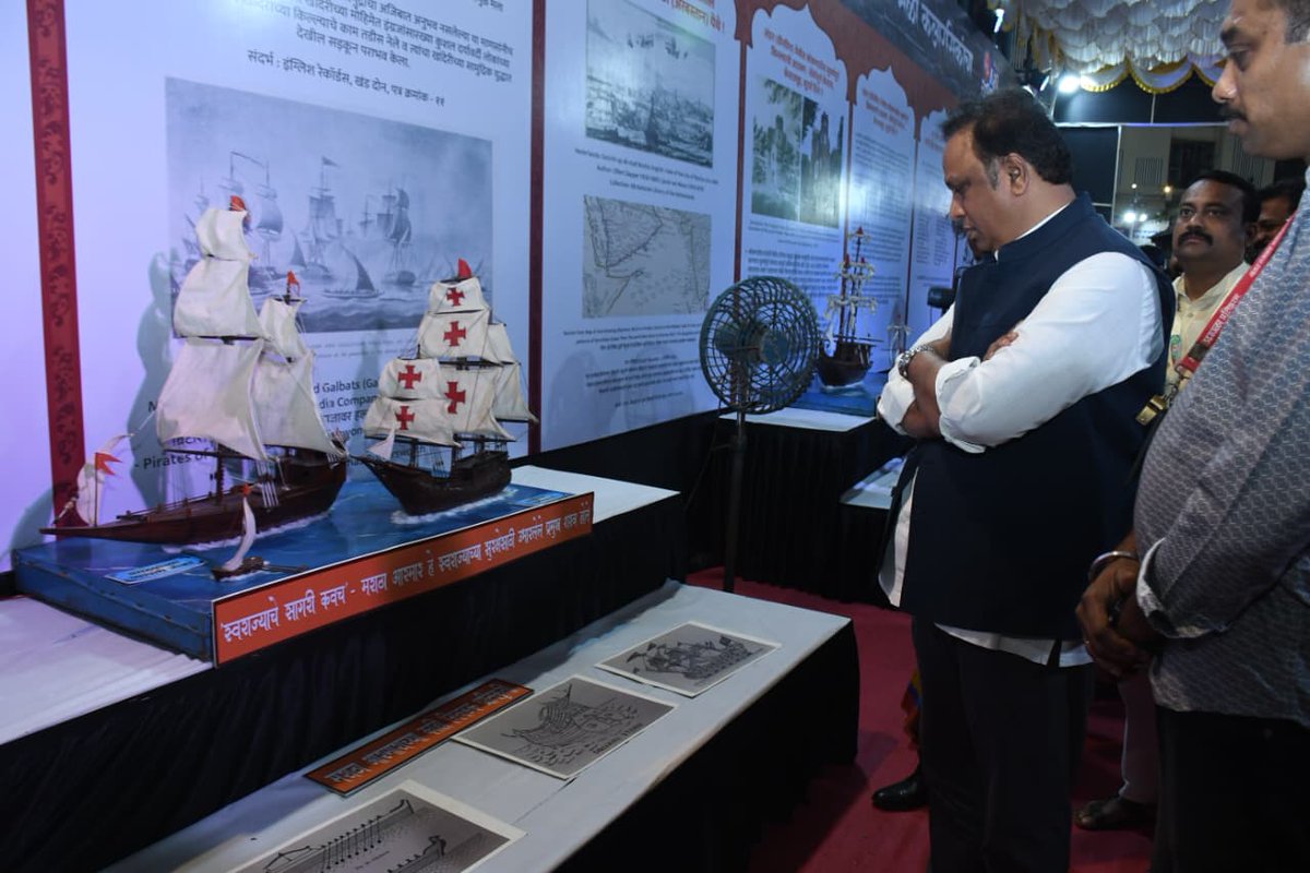 Adv. Ashish Shelar - ॲड. आशिष शेलार tweet media