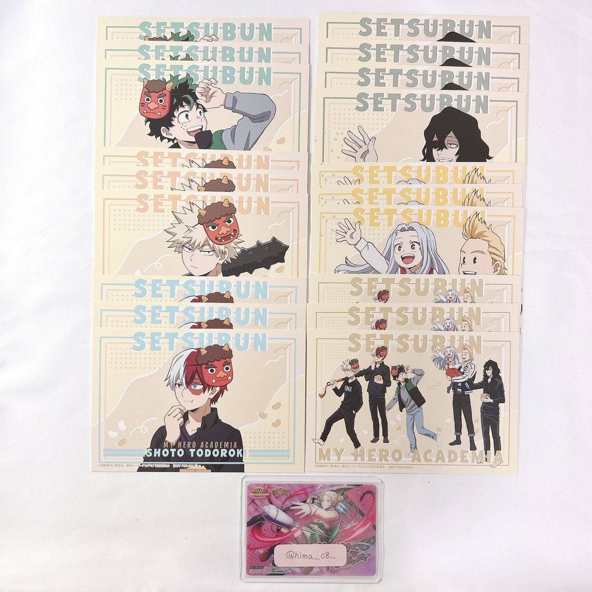 向日葵 tweet media