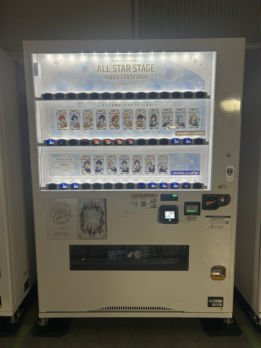 みゆう tweet media