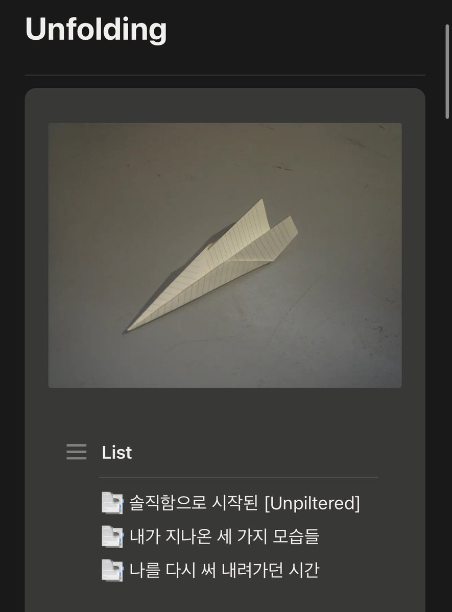 PILTHEMAX tweet media