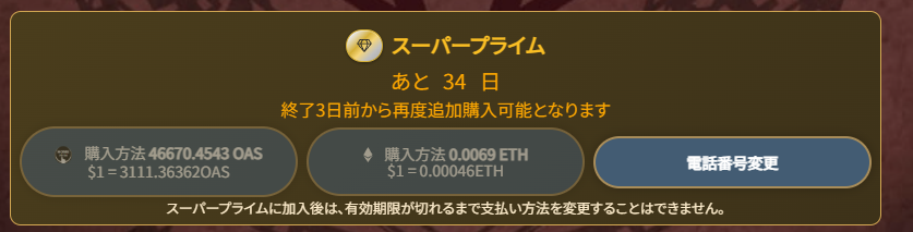 じょじょじょ tweet media