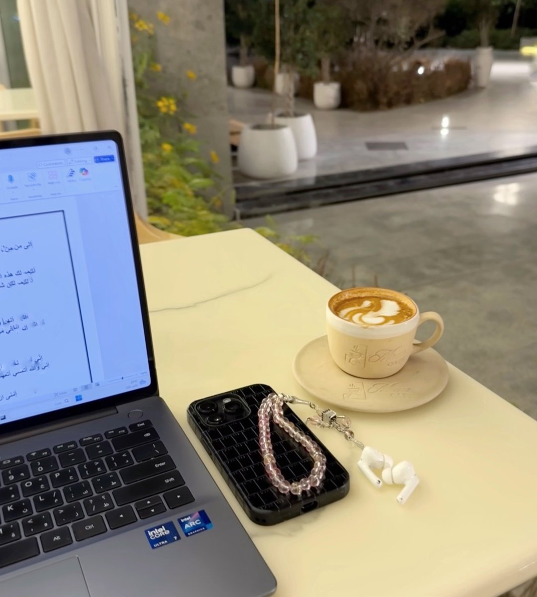 ‏أروى | ARWA tweet media